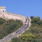 Great Wall of China Great Wall